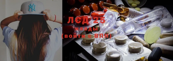мяу мяу мука Нефтегорск