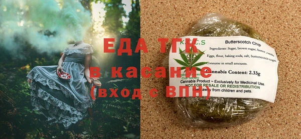 твердый Нея