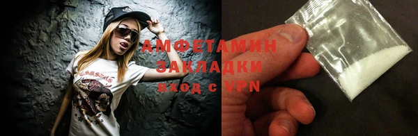 mix Нефтекумск
