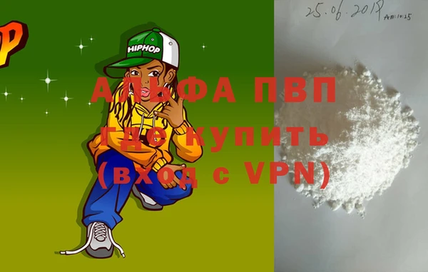mix Нефтекумск