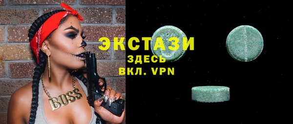 mix Нефтекумск