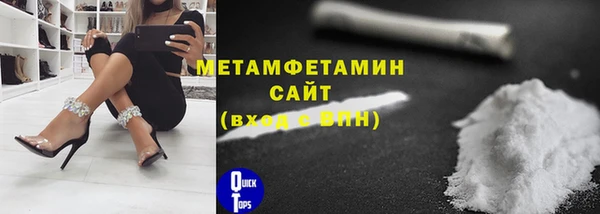 твердый Нея
