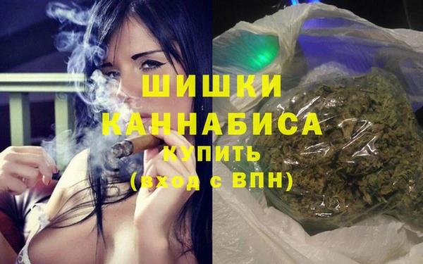 экстази Абинск