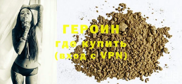 твердый Нея