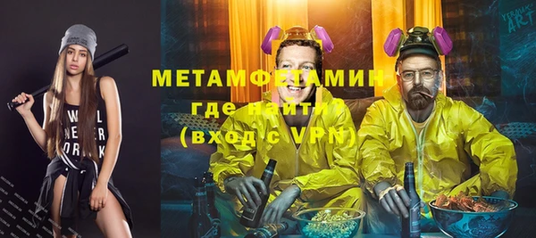mix Нефтекумск