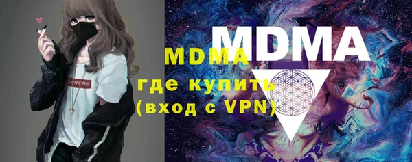 твердый Нея