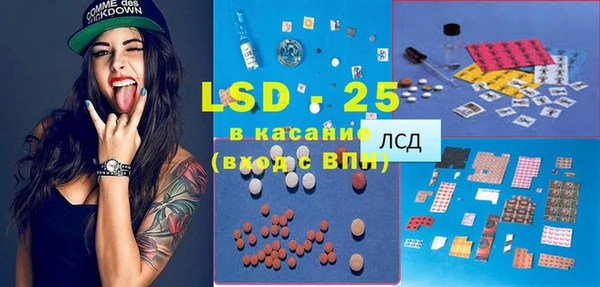 прущие крисы Абаза