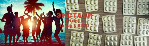 прущие крисы Абаза