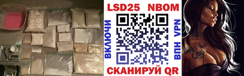 Лсд 25 экстази кислота кракен вход Яранск